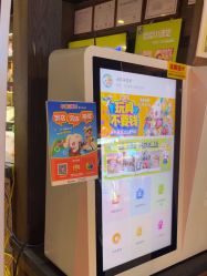 -卡通尼·Safari非洲探索乐园·生日会(金桥国际商业广场店)