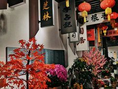-广州市城市规划展览中心