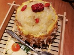 菠萝糯米饭-云海肴·汽锅鸡·云南菜(苏州中心店)