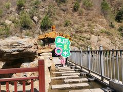 -灵溪风景区