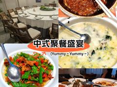 -丹江渔村(望京店)