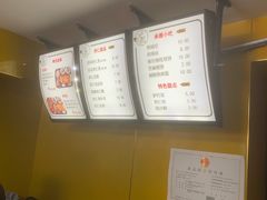 -杏好遇见你(总店)