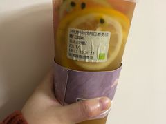-奈雪的茶(湖滨银泰in77C区PRO店)