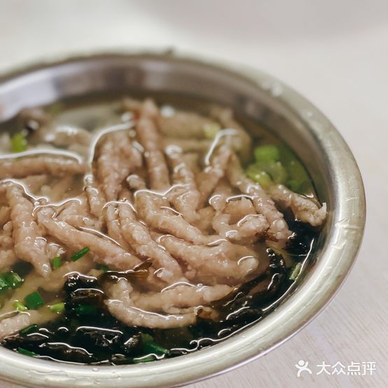 高工桥老店(五马步行街店)