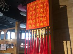 -沐槿宫韩式汗蒸水汇(马群店)