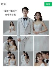 -EMU艺慕摄影(扬中店)