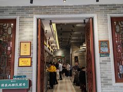 -民信老铺(双皮奶博物馆店)
