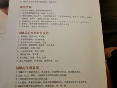 -灸春堂·专业艾灸·连锁品牌(丰潭路店)