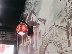 -品·吉祥(沙溪古镇店)