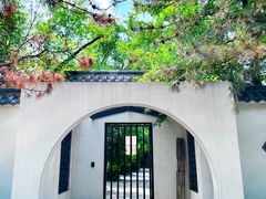-熙古里艺术村