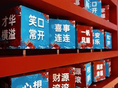-银泰百货(北京大红门店)