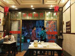 -沈姐万州烤鱼(沙坪坝七中店)