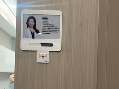 -北京地坛口腔门诊部