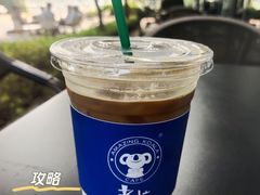 -了不起的考拉咖啡店(高新店)