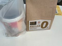 -麦当劳(上海虹桥站30B检票口楼上)