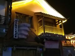 -印象鲵宴·张家界地标美食名片(溪布街店)