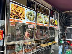 -金必轩(青岩店)