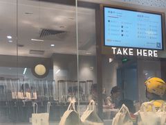 -喜茶(广州中山六路店)