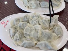 -三合园水饺(二马路店)