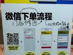 -方快-照相馆(近铁城市广场店)