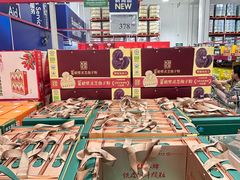 -山姆会员商店(西溪店)