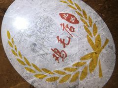 -达旺·鸡毛店(巴南万达店)