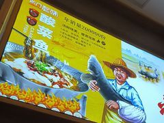 -陈厨老味·老派郴州菜(宜章店)
