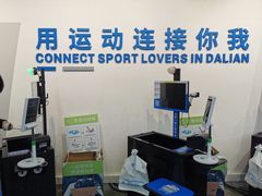 -迪卡侬(香炉礁店)