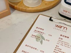 -Cafe on warm(丹霞店)