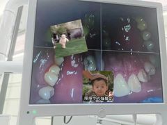 -牙博士口腔品牌连锁(杨浦店)