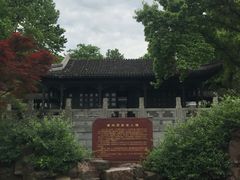 -宜兴龙背山森林公园