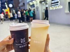 -美肴冰品·汉堡·牛腩饭(总店)