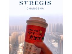 -瑞吉吧 The St·Regis Bar(长沙瑞吉酒店)
