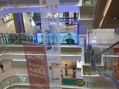 -蘭亭·新都汇