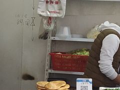 -上好酥烧饼(虹桥中心店)