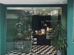 -So Acai(天河店)