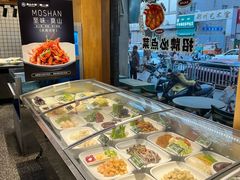 -莫山小馆(百花店)