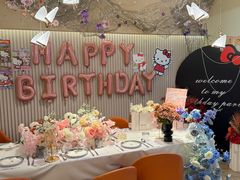 -LE SHARE洛笙·花园西餐(北京路步行街店)
