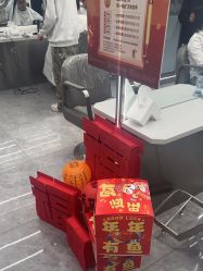 -京世沙龙