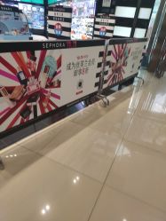 -丝芙兰Sephora