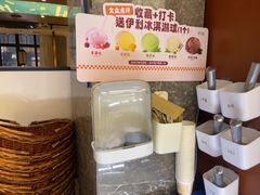 -野妹火锅(布吉店)