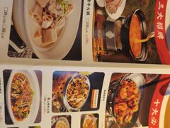 -自己人·宜昌菜(水悦城店)