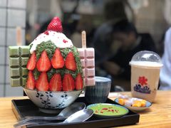 -WONDER ICE 萬得冰田(建設路总店)