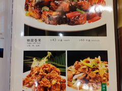 -鸿宾楼(展览馆路店)
