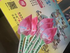 -南京大牌档(龙江新城市广场店)