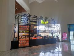 -混果汁(福田领展中心城店)