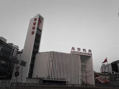 -海淀教堂教堂婚礼