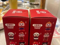 -海底捞火锅(金光华店)