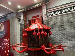 -中山国际酒店中餐厅