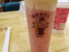 桃芝夭夭-茶话弄(中贸广场店)